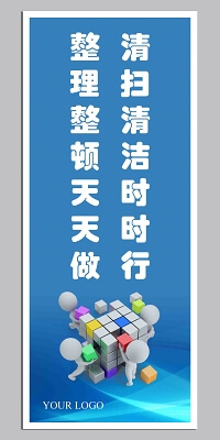 网络交换机原理